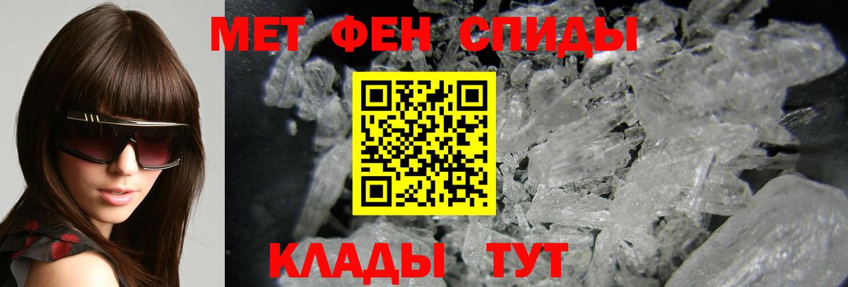 Амфетамин  АМФ 98%  АМФЕТАМИН  Вход с VPN  Шуя 