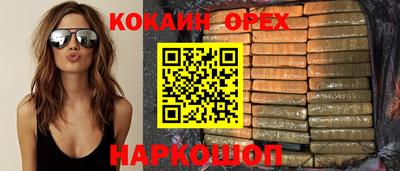 дживик Будённовск