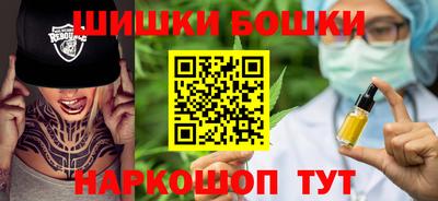 таблы Бугуруслан