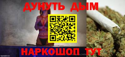 дживик Будённовск