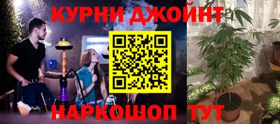таблы Бугуруслан