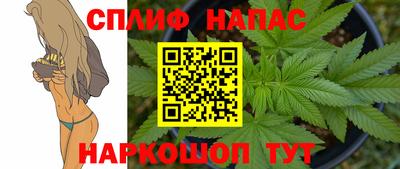 таблы Бугуруслан