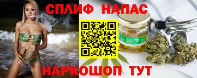 таблы Бугуруслан