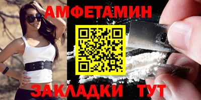 дживик Будённовск