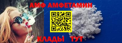 дживик Будённовск