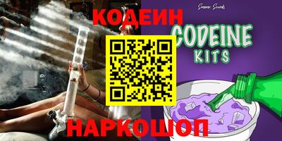 таблы Бугуруслан